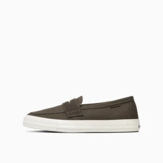 Converse CXP лофер