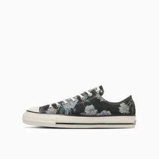 Converse All Star Aged FJ Ox