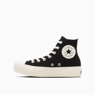 Converse Олл Стор ПЛТС Флауэркат Хай