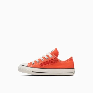 Converse Хүүхдийн спорт гутал ОХ