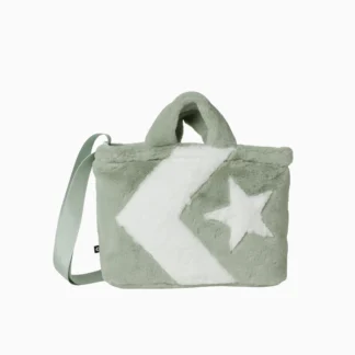 Converse Үслэг цүнх