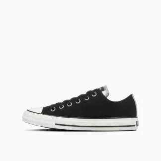 Converse Олл Стар Кэжуал Пүүз