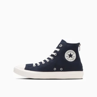 Converse Битүү түрийтэй, ардаа цахилгаантай хөнгөн пүүз