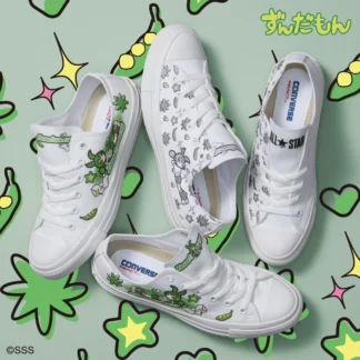 Converse Зундамон CUSTOMIZE OX