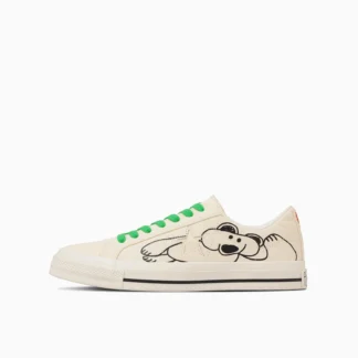 Converse Ван Стар Канвас Дайсүкэ Кондо