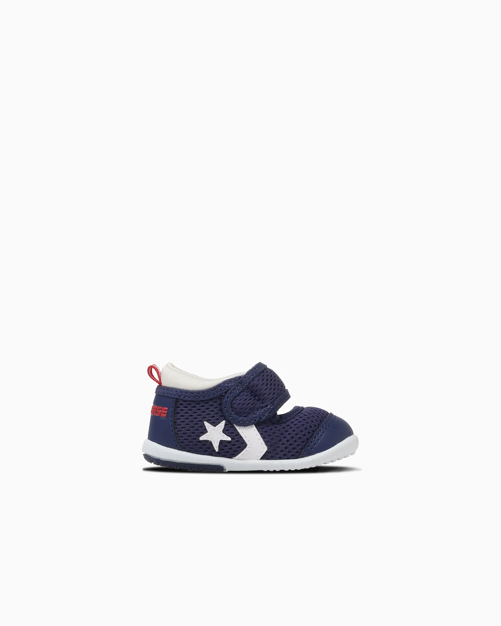 Converse Mini Little Summer - Image 3