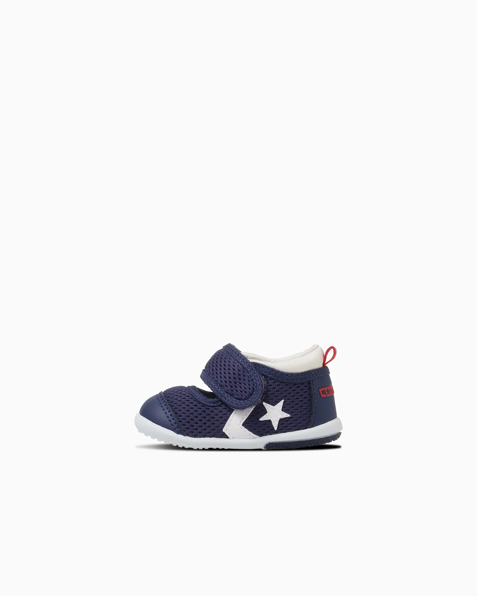Converse Mini Little Summer