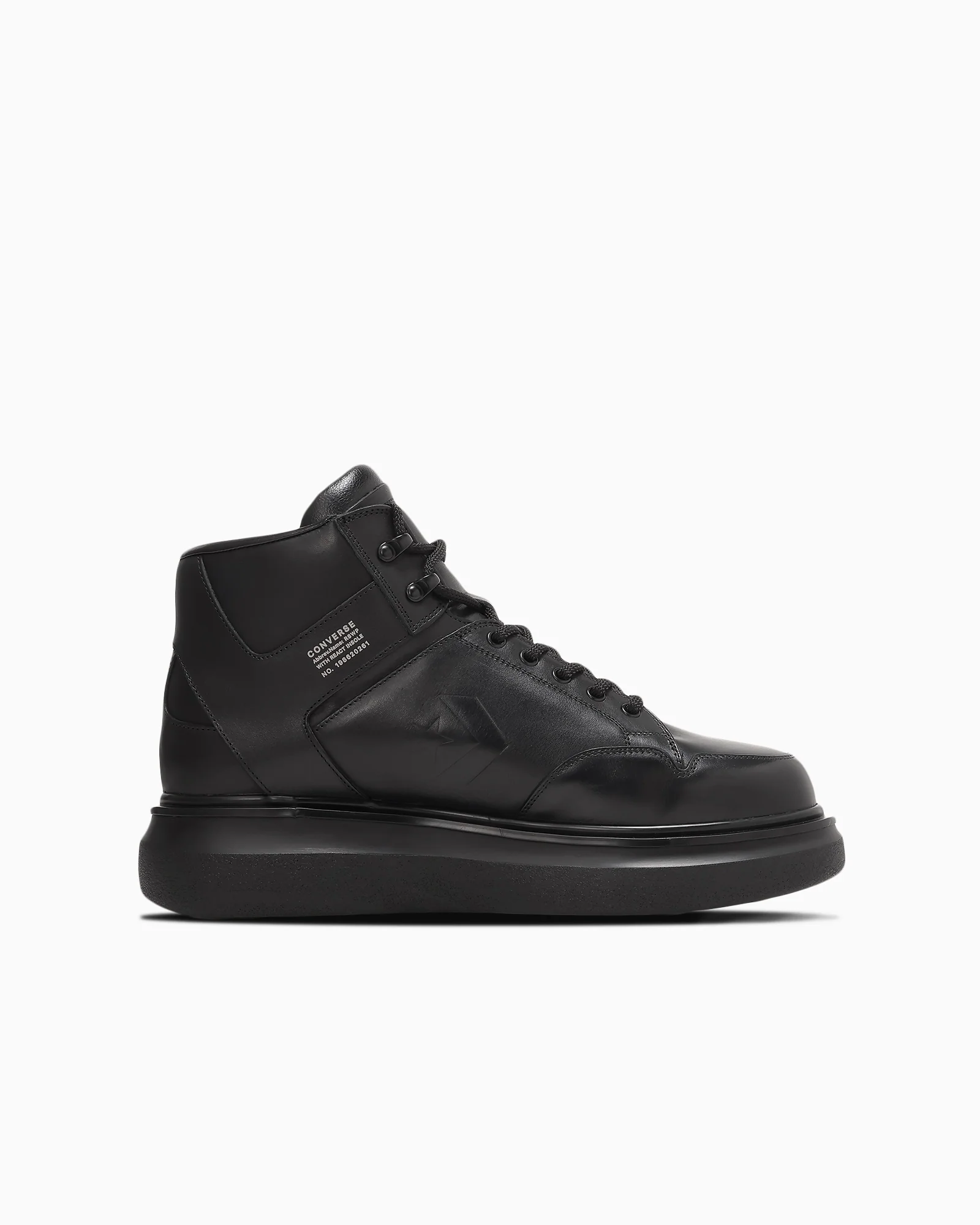 Converse Рояль Стар ВП - Image 3