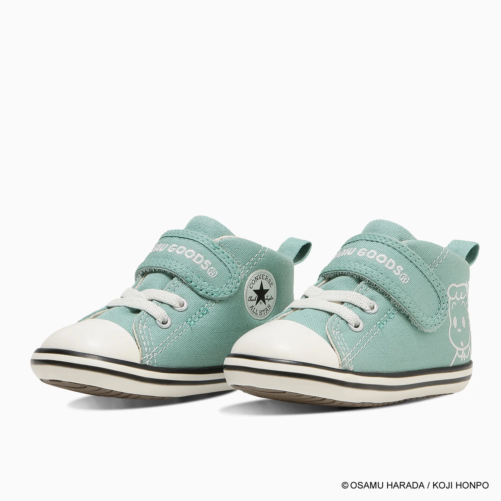 Converse Осаму Гүүдс Хүүхдийн Спортын Гутал - Image 2