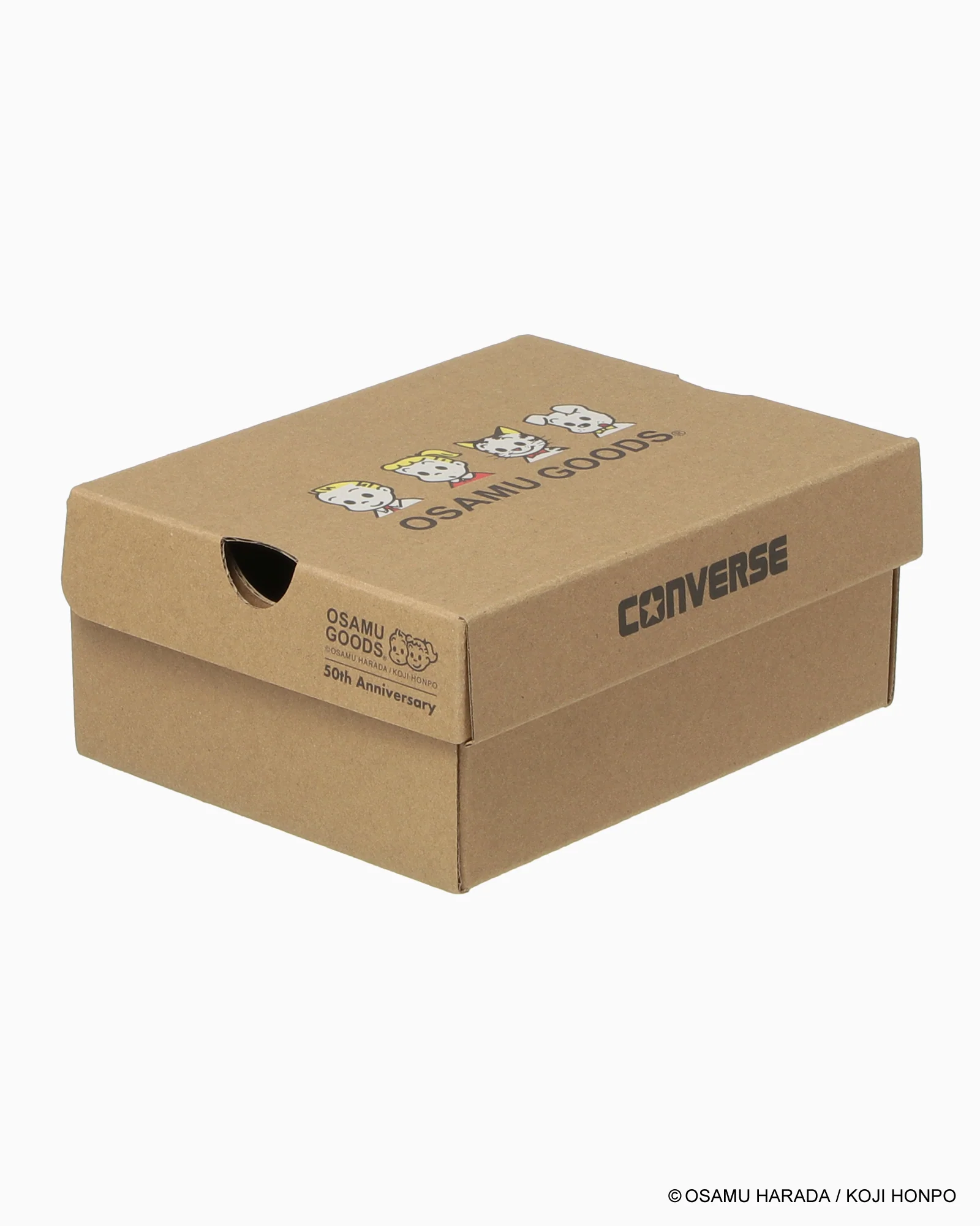 Converse Осаму Гүүдс Хүүхдийн Спортын Гутал - Image 12