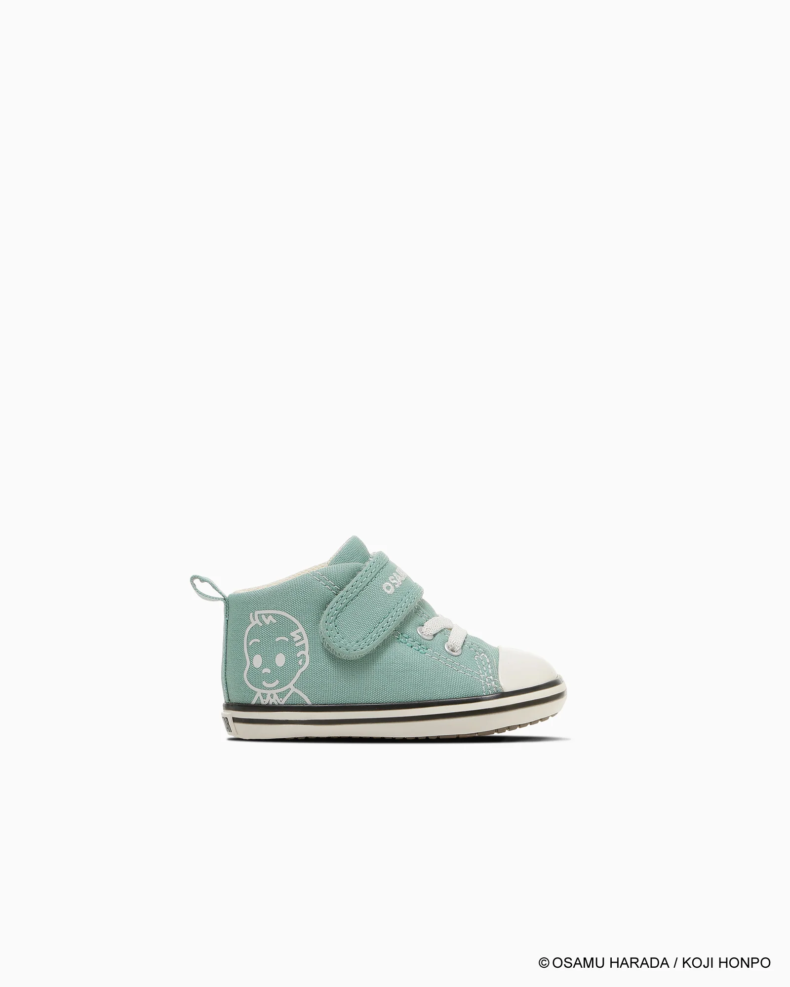 Converse Осаму Гүүдс Хүүхдийн Спортын Гутал - Image 3