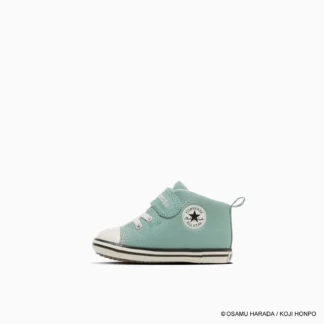 Converse Осаму Гүүдс Хүүхдийн Спортын Гутал