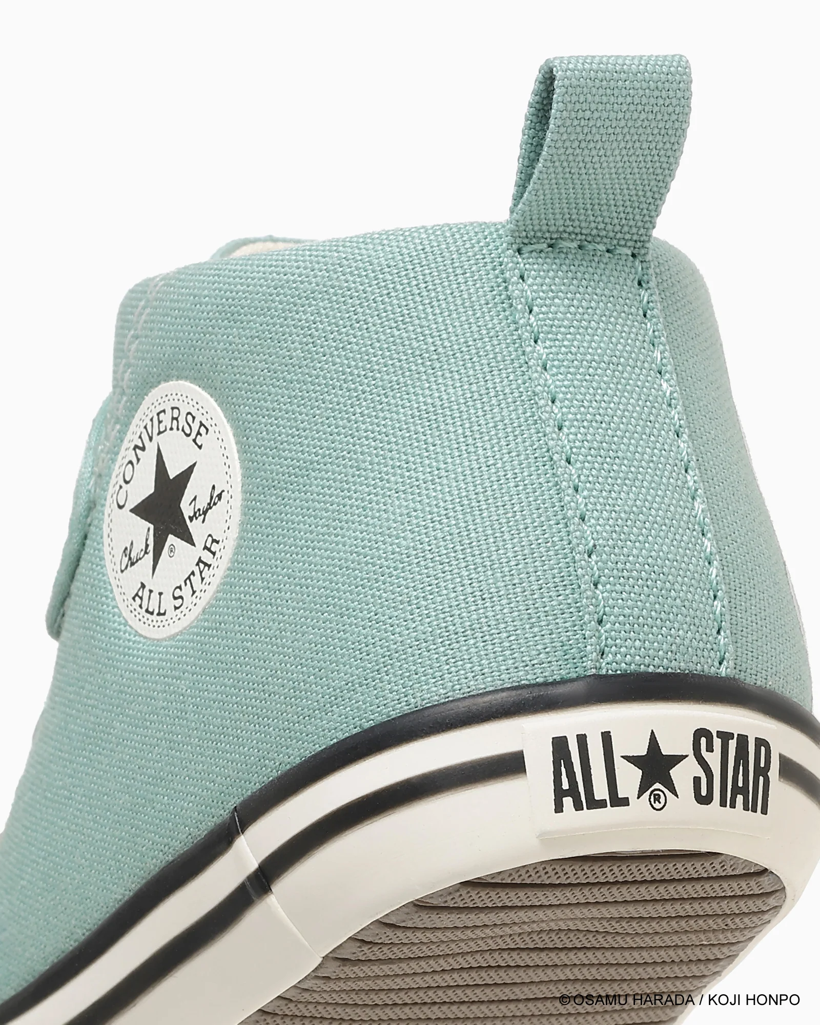 Converse Осаму Гүүдс Хүүхдийн Спортын Гутал - Image 8