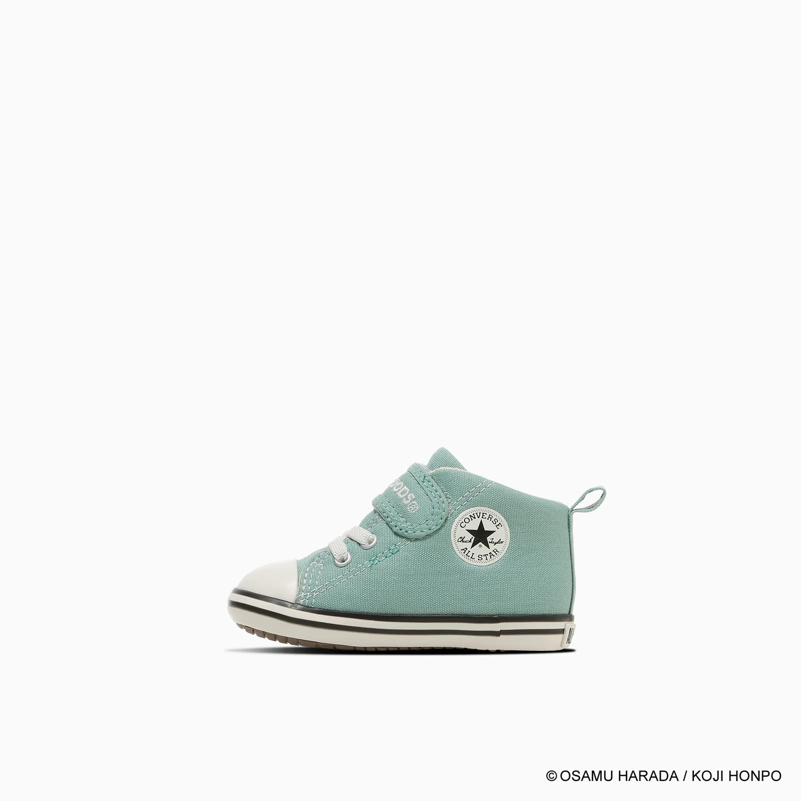 Converse Осаму Гүүдс Хүүхдийн Спортын Гутал