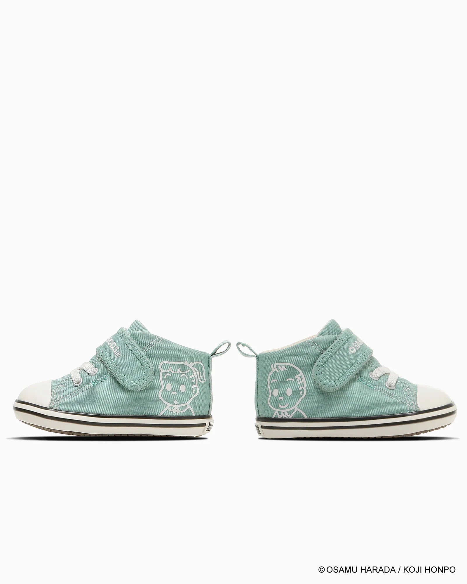 Converse BABY ALL STAR V-1 OSAMU GOODS - Image 10