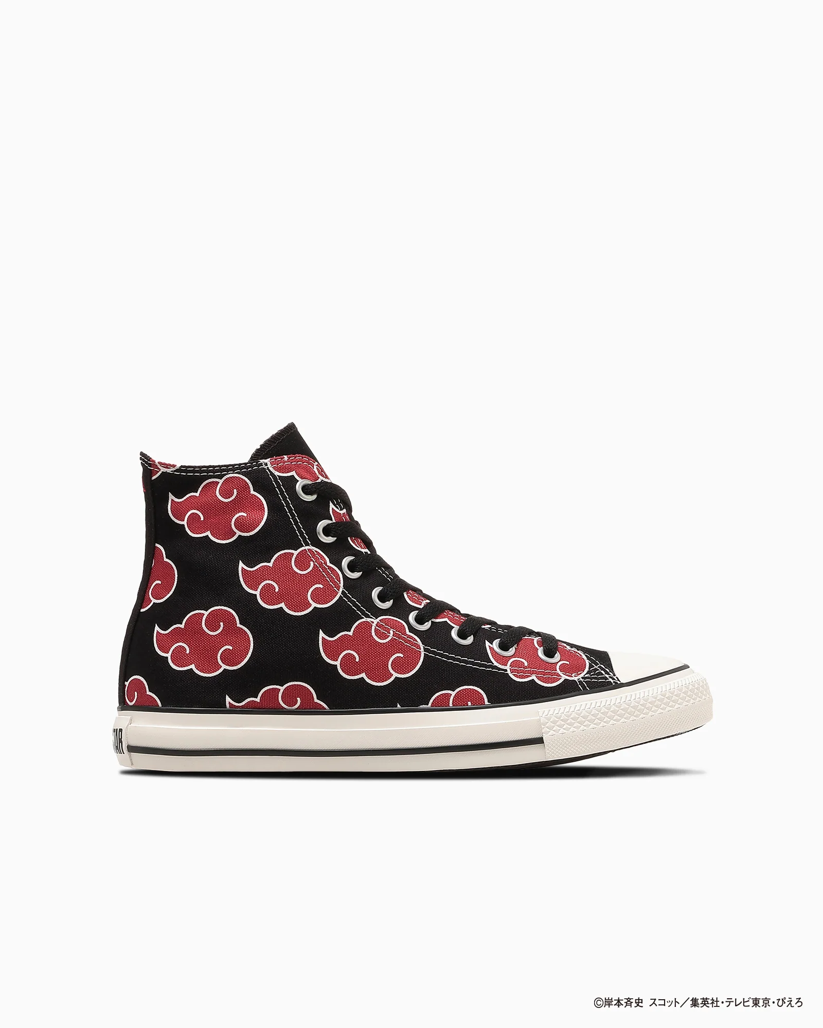 Converse ALL STAR HI NARUTO SHIPPUDEN - Image 3
