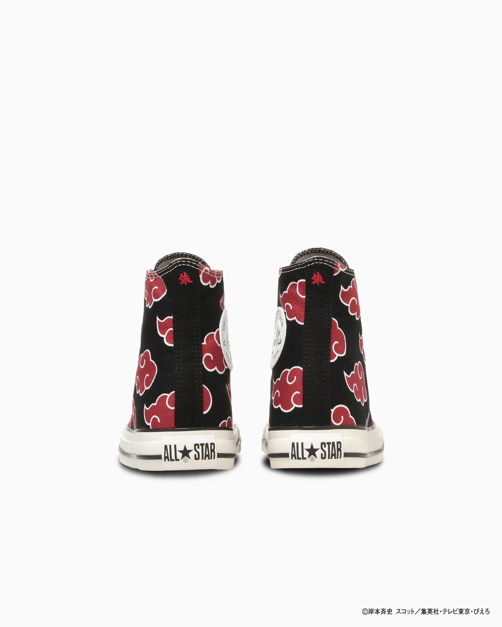 Converse ALL STAR HI NARUTO SHIPPUDEN - Image 5