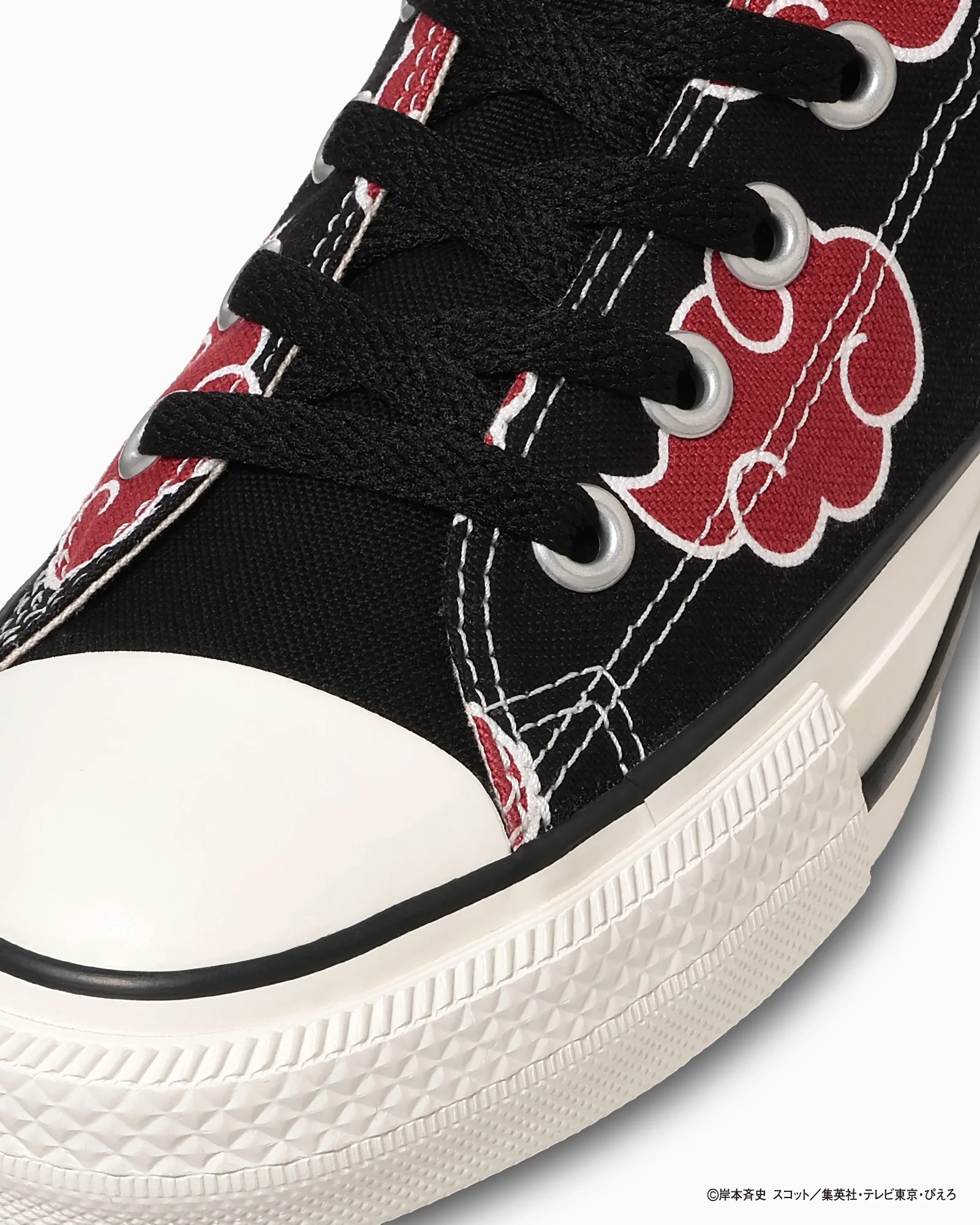 Converse ALL STAR HI NARUTO SHIPPUDEN - Image 7