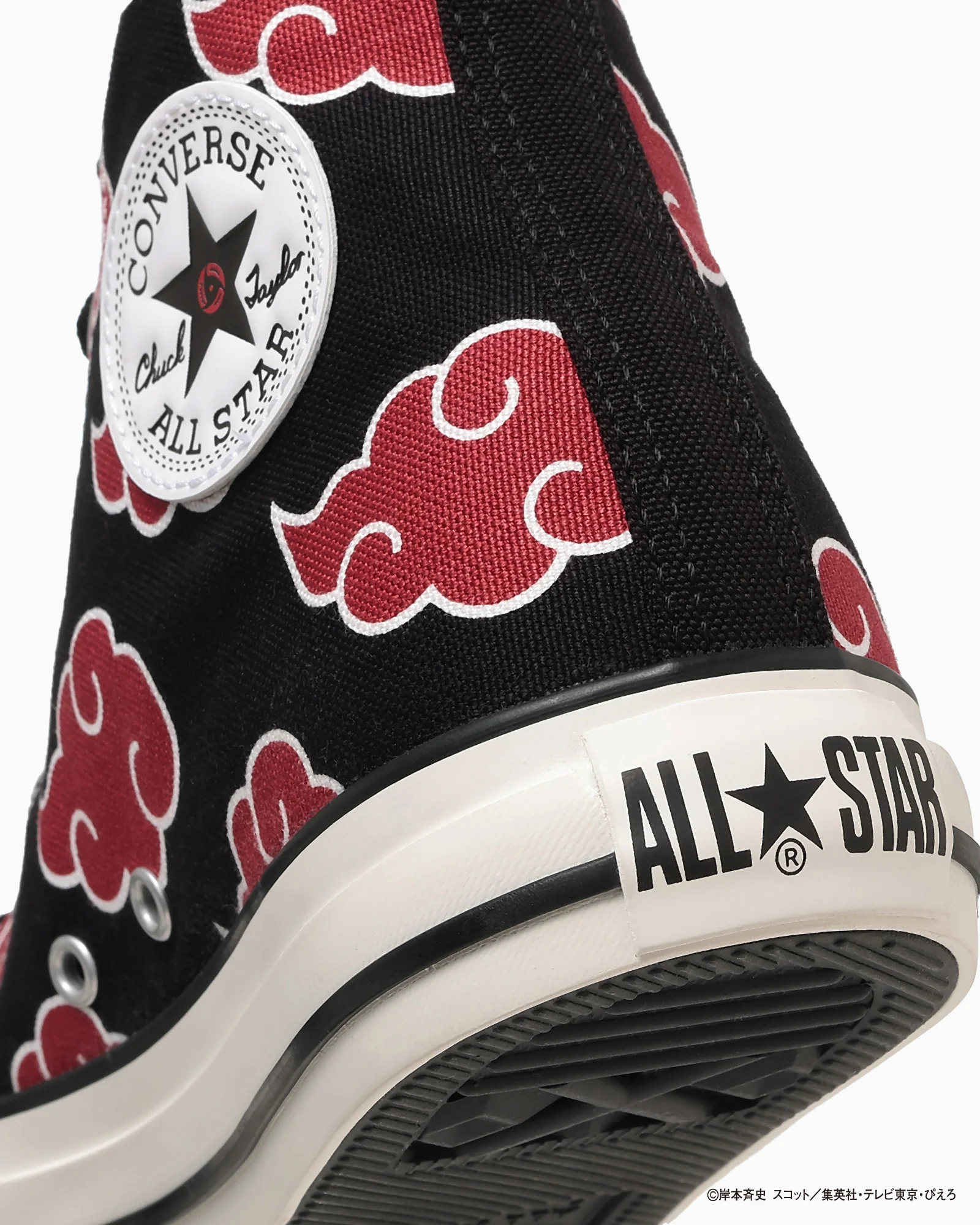Converse ALL STAR HI NARUTO SHIPPUDEN - Image 8