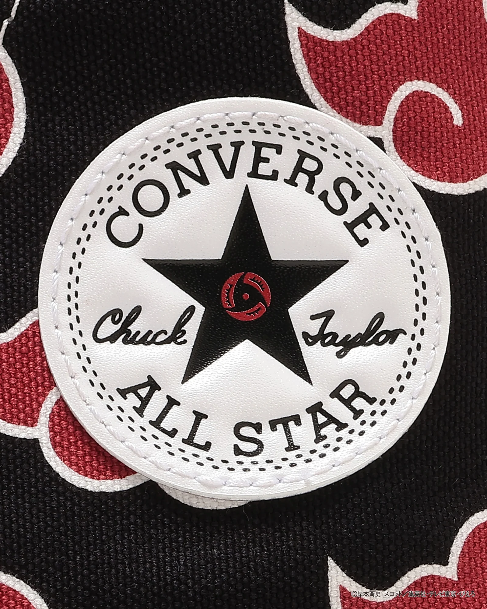Converse ALL STAR HI NARUTO SHIPPUDEN - Image 9