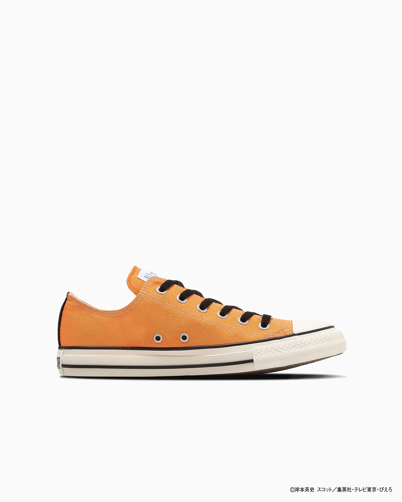 Converse ALL STAR OX NARUTO SHIPPUDEN - Image 3