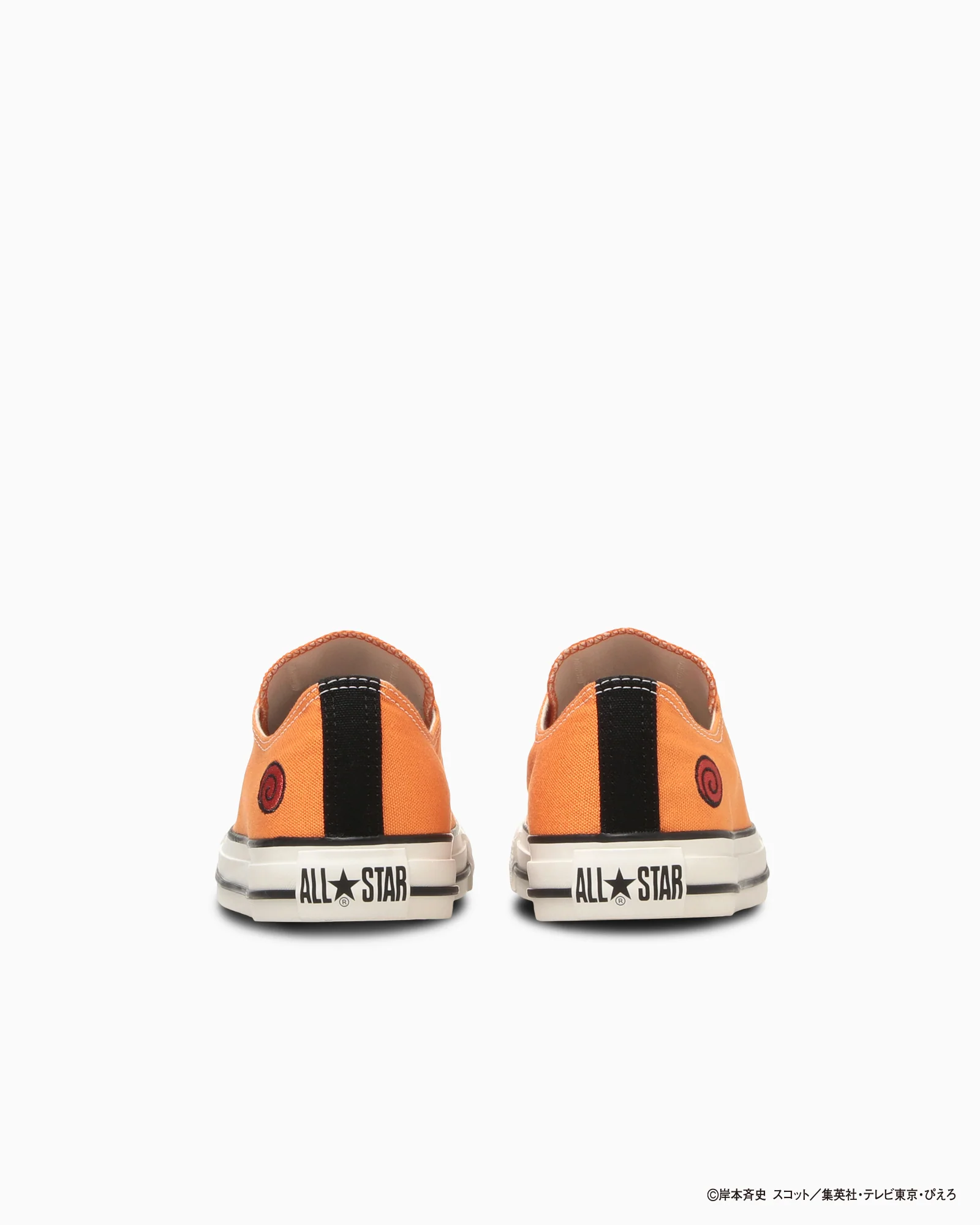 Converse ALL STAR OX NARUTO SHIPPUDEN - Image 5