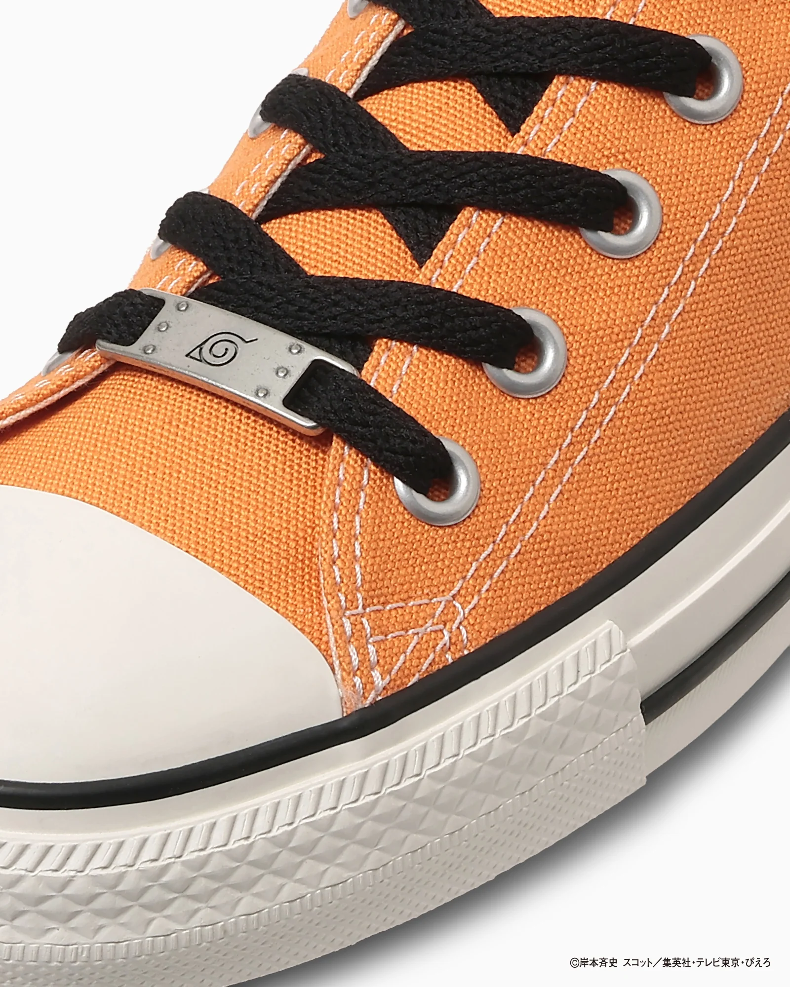 Converse ALL STAR OX NARUTO SHIPPUDEN - Image 7