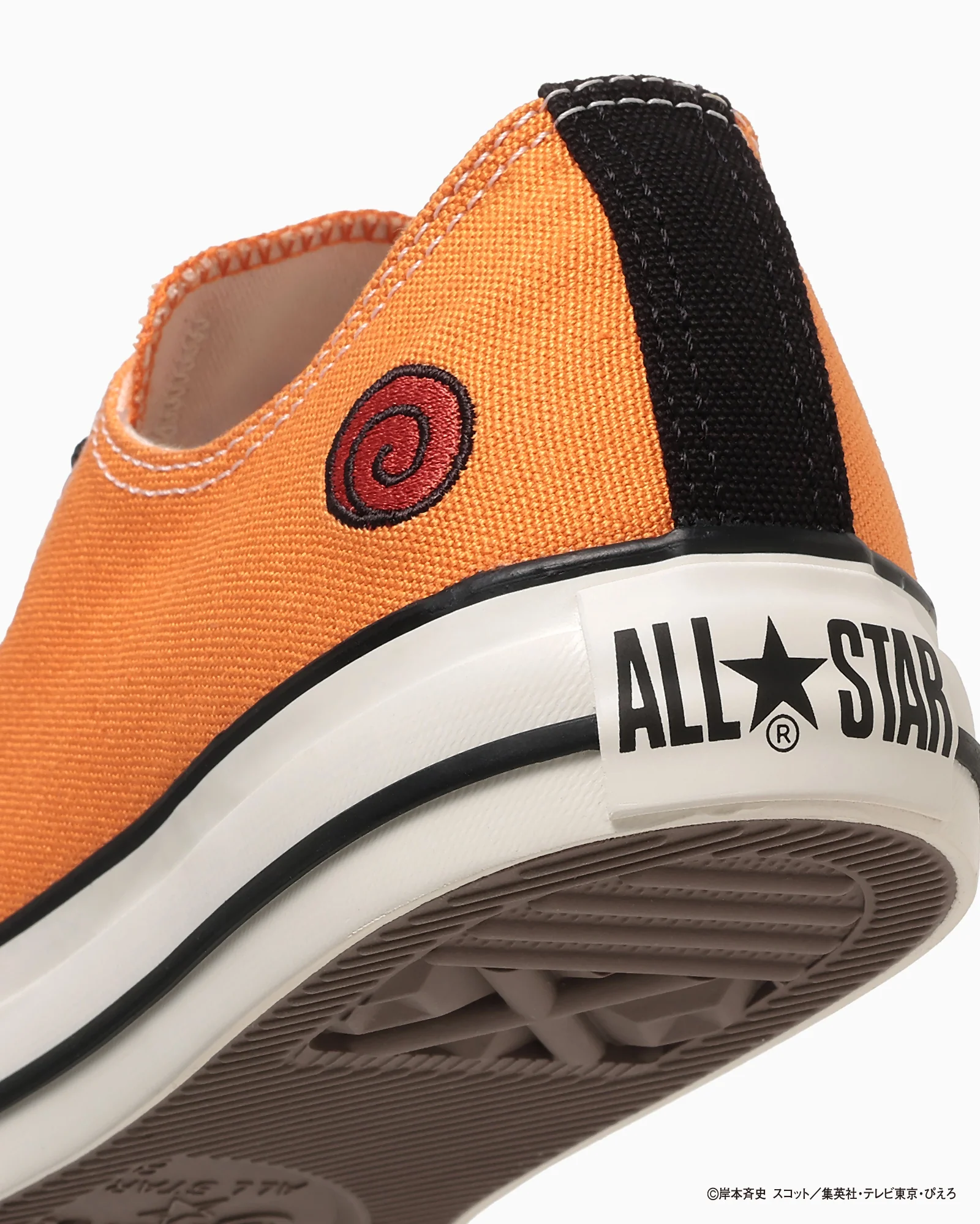 Converse ALL STAR OX NARUTO SHIPPUDEN - Image 8