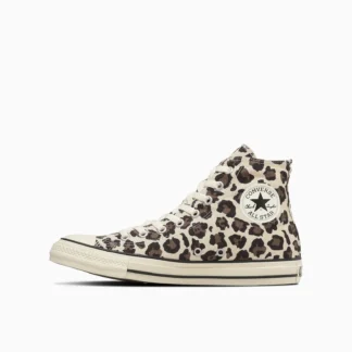 Converse Ол Стар ЛД өндөр түрийтэй пүүз