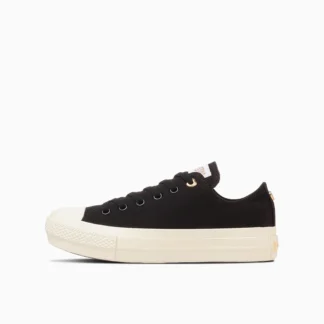 Converse All Star PLTS Backheart OX