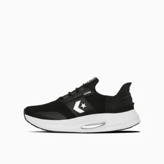Converse CAVESTAR SS