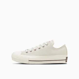 Converse All Star PLTS Logodeubre PG OX