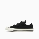 Converse All Star R V-3 OX