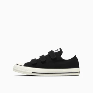 Converse All Star R V-3 OX