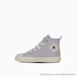 Converse Sumikkogurashi хүүхдийн пүүз