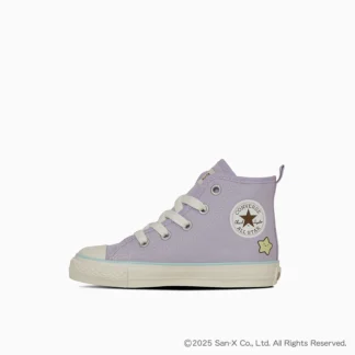 Converse Sumikkogurashi хүүхдийн пүүз