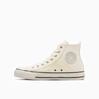 Converse All Star Denimpatchwork HI