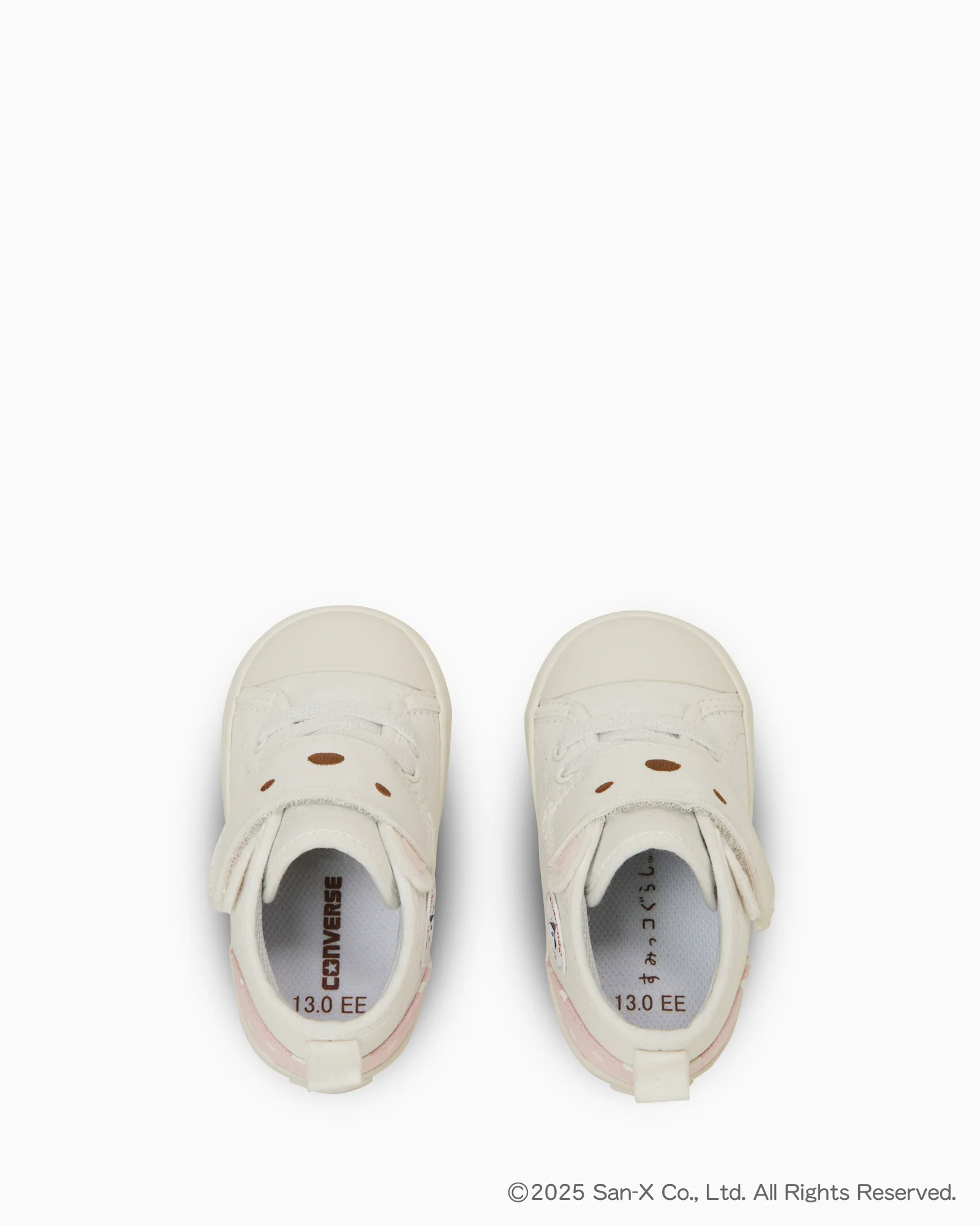 Converse Sumikkogurashi загварын хүүхдийн пүүз - Image 4
