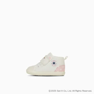 Converse Sumikkogurashi загварын хүүхдийн пүүз
