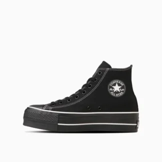 Converse Олл Стар Лифтэд Өндөр өсгийтэй пүүз