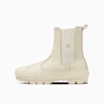 Converse Савхин өндөр түрийтэй пүүз