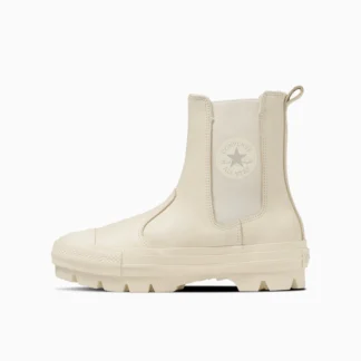 Converse Савхин өндөр түрийтэй пүүз