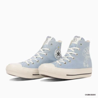 Converse All Star PLTS OG HI Kawaisouni!