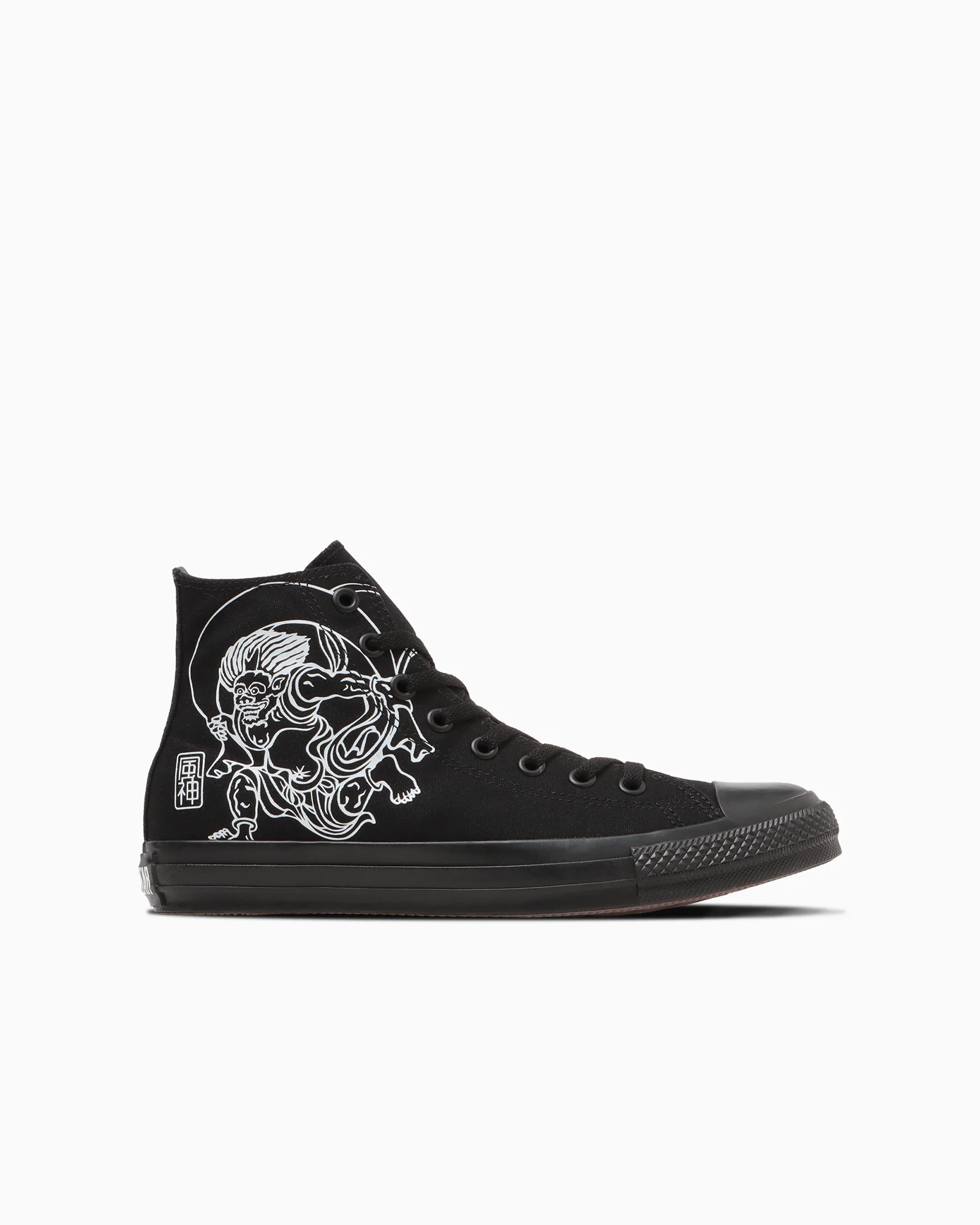 Converse Олл Стар Фүжинрайжин өндөр түрийтэй пүүз - Image 3