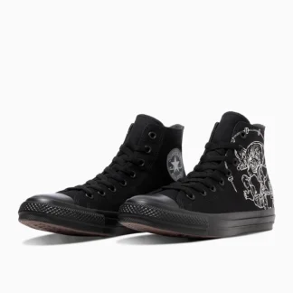 Converse Олл Стар Фүжинрайжин өндөр түрийтэй пүүз