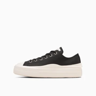 Converse Олл Стар Лайт ПЛТС II СҮ Оксфорд пүүз