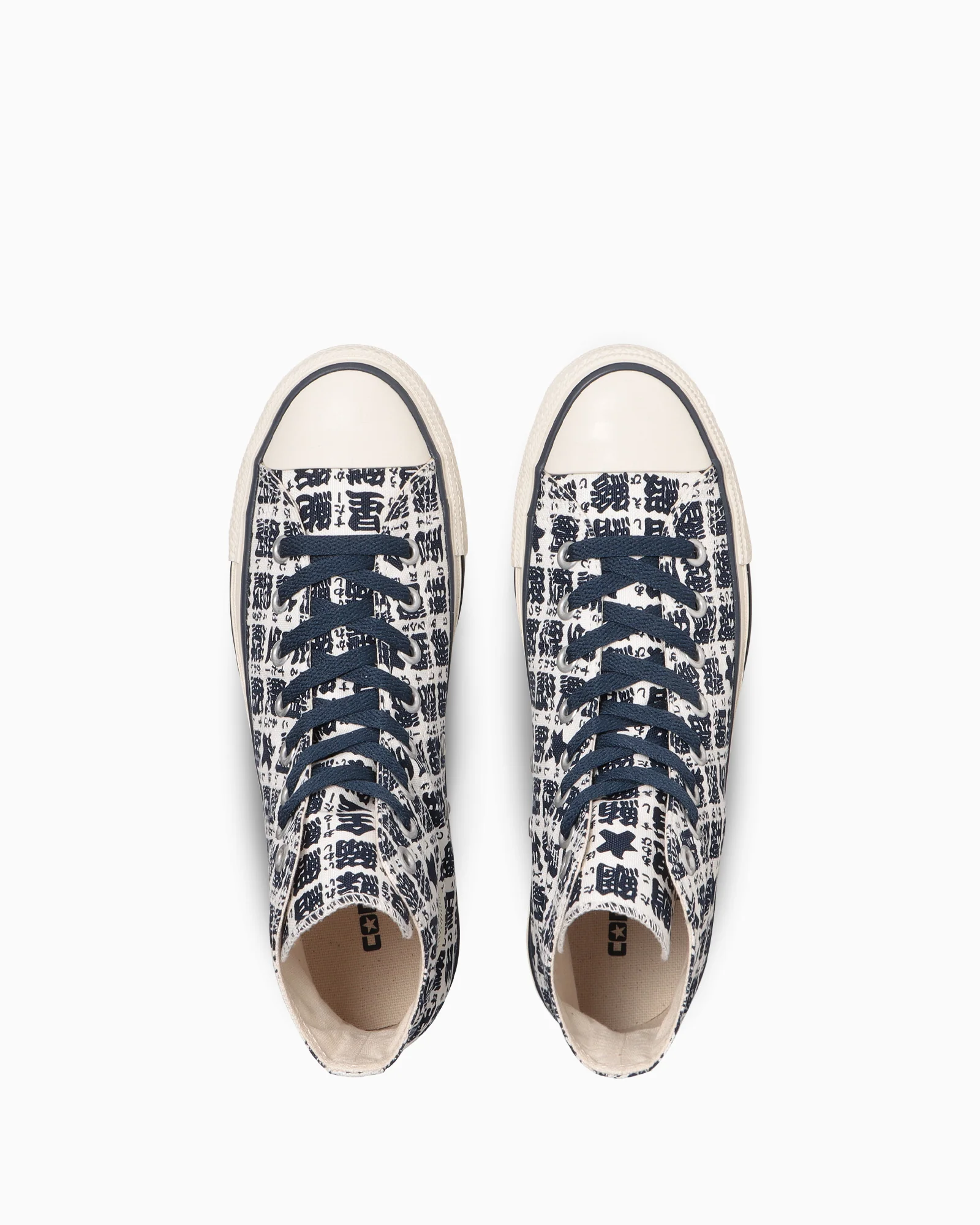 Converse Ол Стар Юноми Хай - Image 4