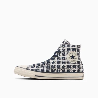 Converse Ол Стар Юноми Хай