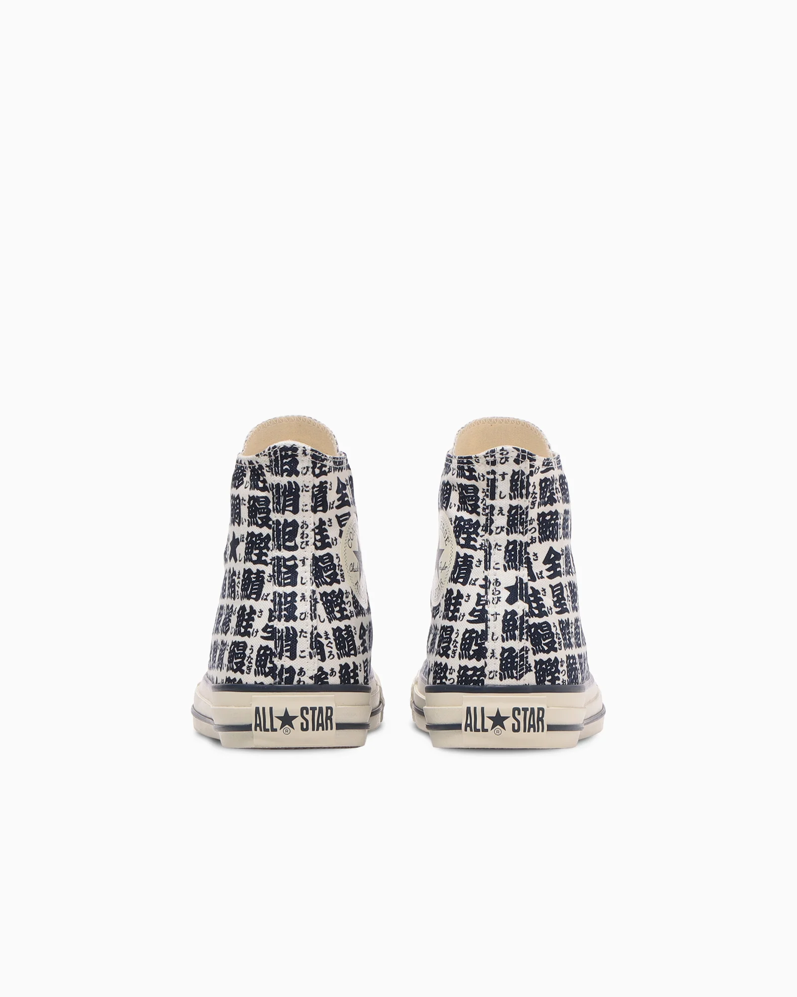 Converse Ол Стар Юноми Хай - Image 5