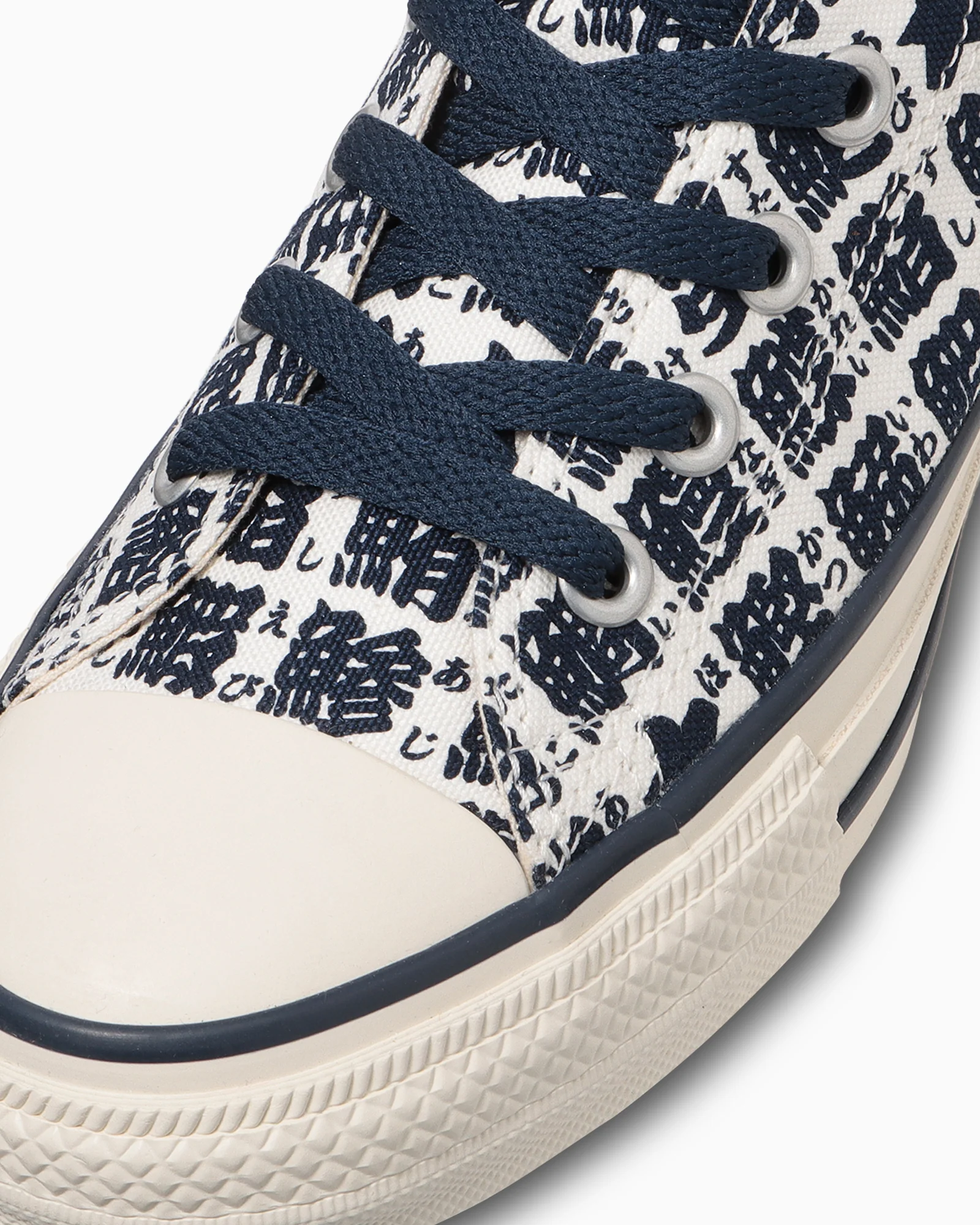 Converse Ол Стар Юноми Хай - Image 7